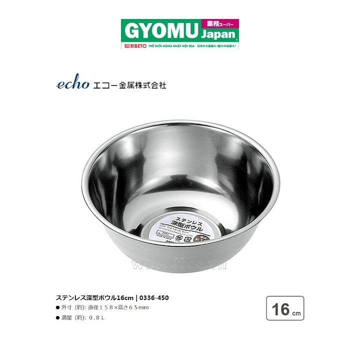 ECHO_Tô inox 16cm