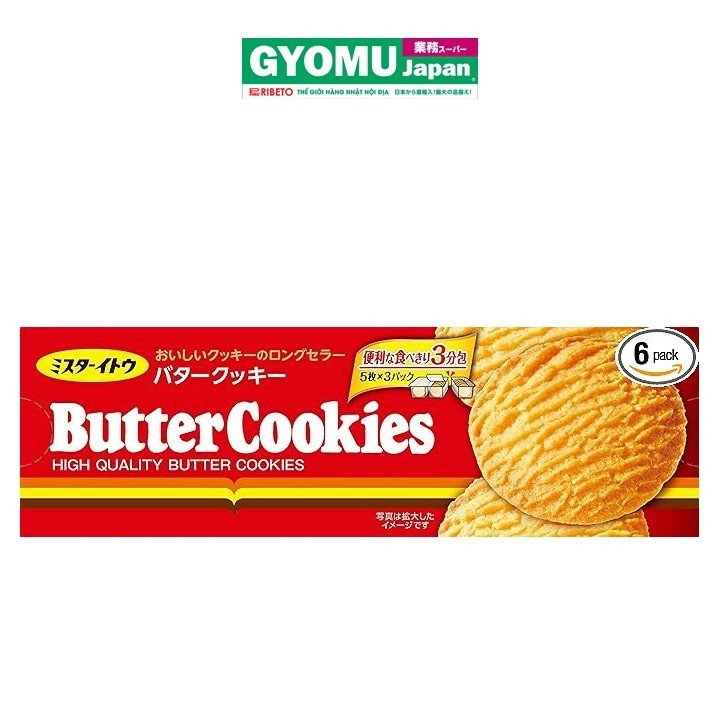 ITO_Bánh quy Butter vị bơ truyền thống