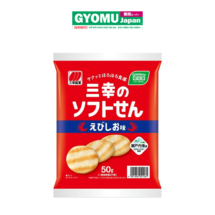 SANKO_Bánh gạo vị tôm 50g