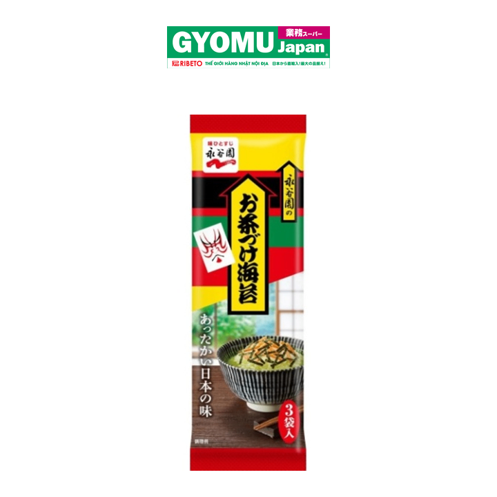 NAGATANIEN_Rắc cơm ochazuke 18g