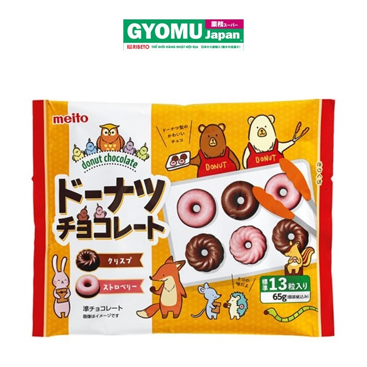 MEITO_Bánh donut socola 65g