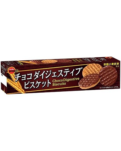 BOURBON_Bánh quy phủ socola 98.6g