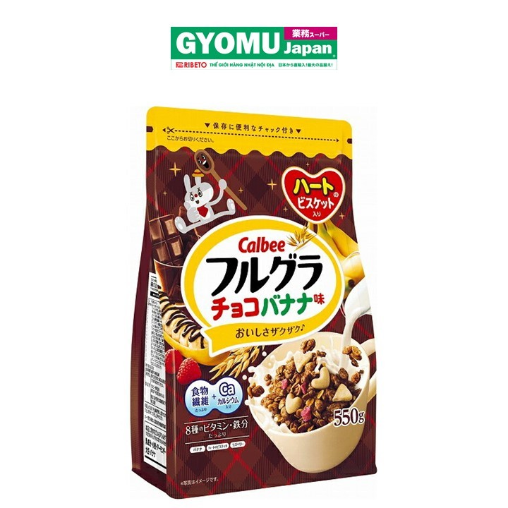 CALBEE_Ngũ cốc nâu 550g (mã mới)