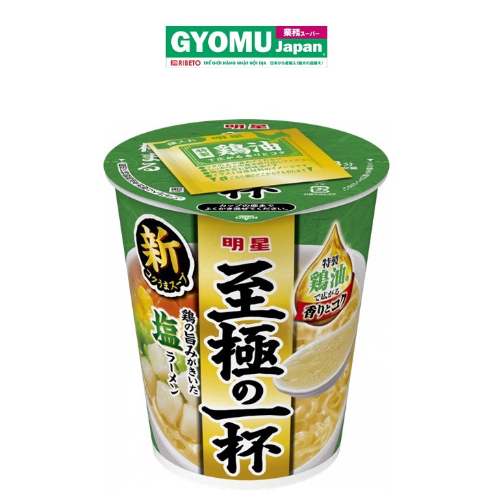 MYOJO_Mì chukazanmai vị đậm đà ăn liền 65g