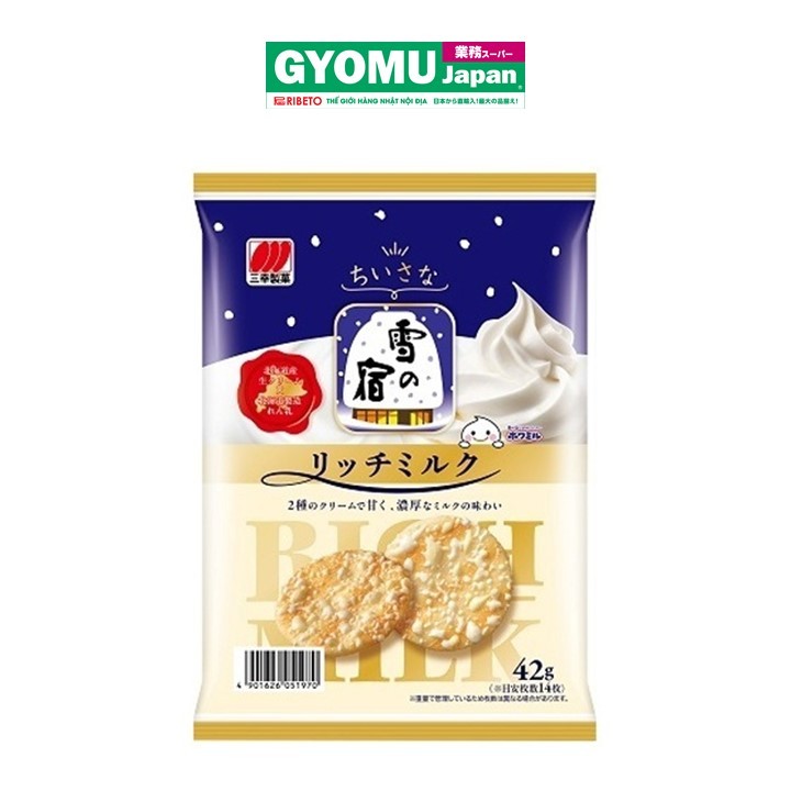 SANKO_Bánh gạo tẩm đường 42g