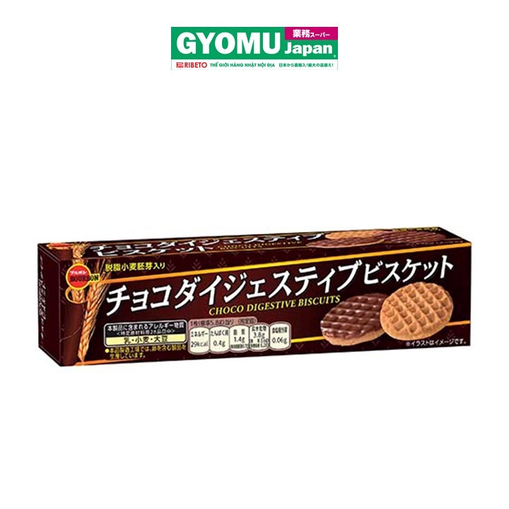 BOURBON_Bánh quy phủ socola 98.6g