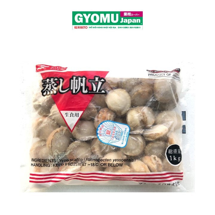 KOBE BUSSAN_Sò điệp luộc bỏ vỏ 800g