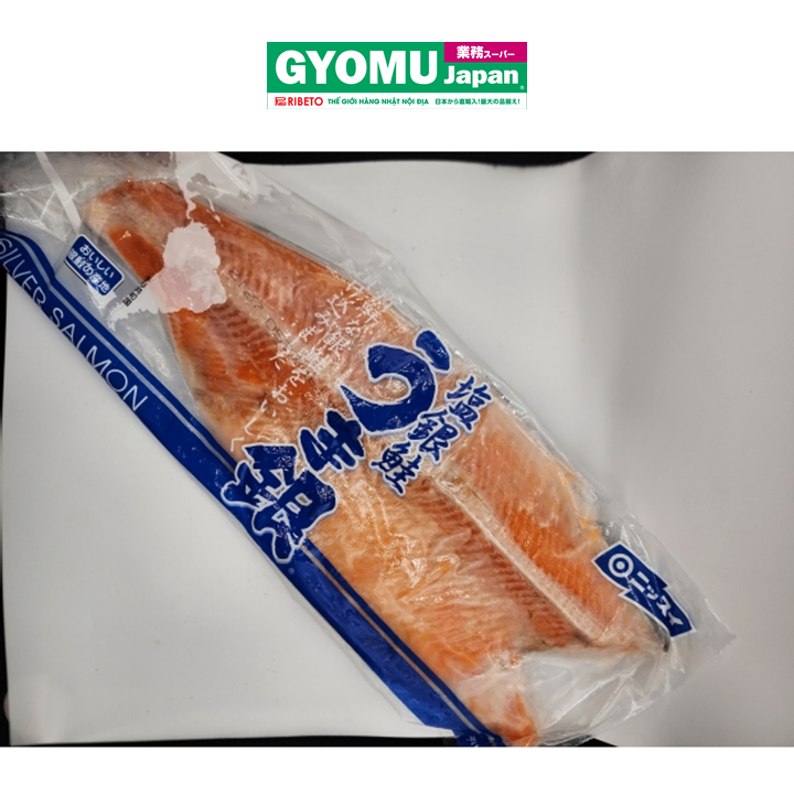 KOBE BUSSAN_Cá hồi file ướp muối 800g