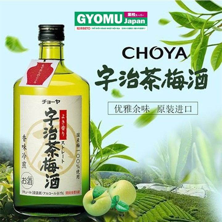 CHOYA_Rượu mơ Choya Uji Green Tea Umeshu 720ml
