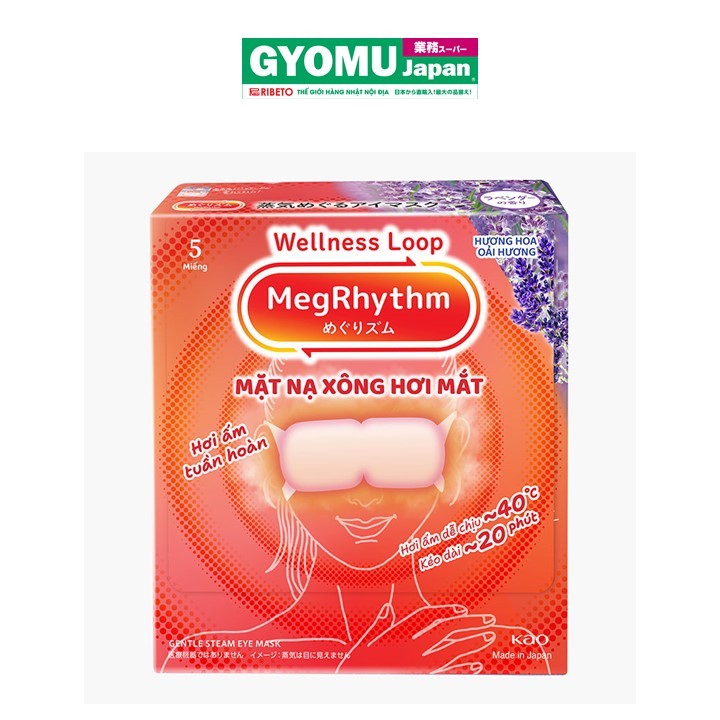 MEGRHYTHM_Mặt nạ xông mắt hương lavender 5P