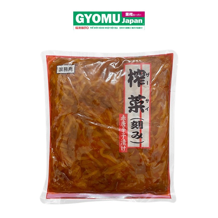 KOBE BUSSAN_Cải Tứ Xuyên cắt nhỏ muối cay 1kg