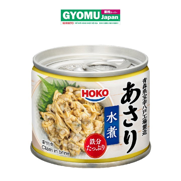 HOKO_Ngao luộc đóng hộp ăn liền 130g