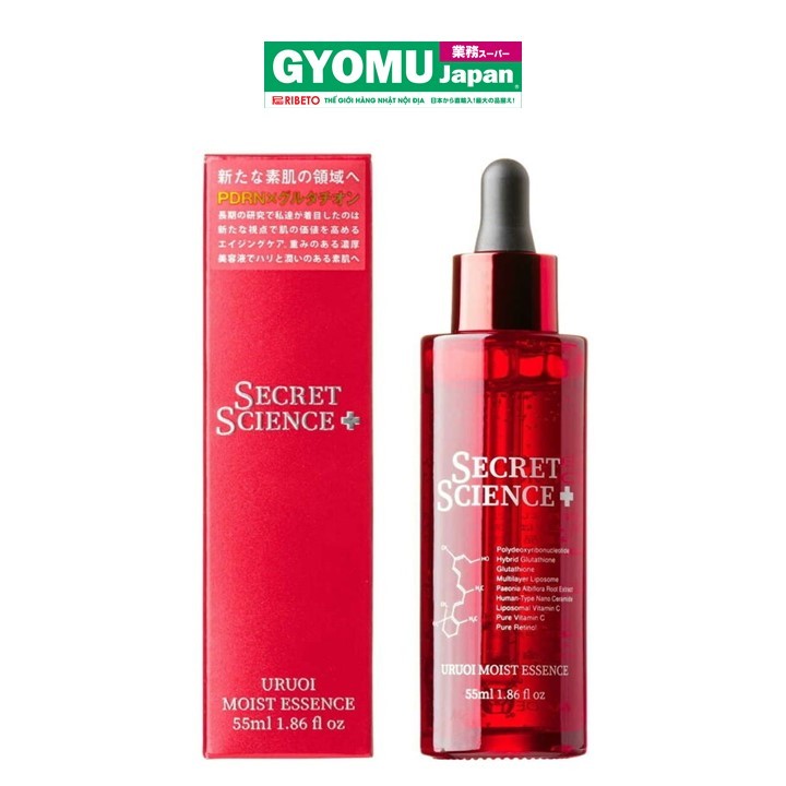 KOR_Serum dưỡng da Secret Science Uruoi Moist Essence 55g