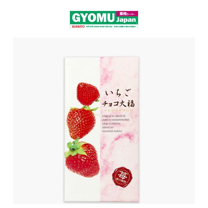 DAIFUKU_Bánh mochi vị dâu 234g