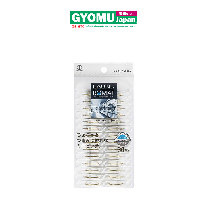 LR_Set 30 kẹp quần áo loại nhỏ LR Mini Pins, chất liệu chính nhựa PP