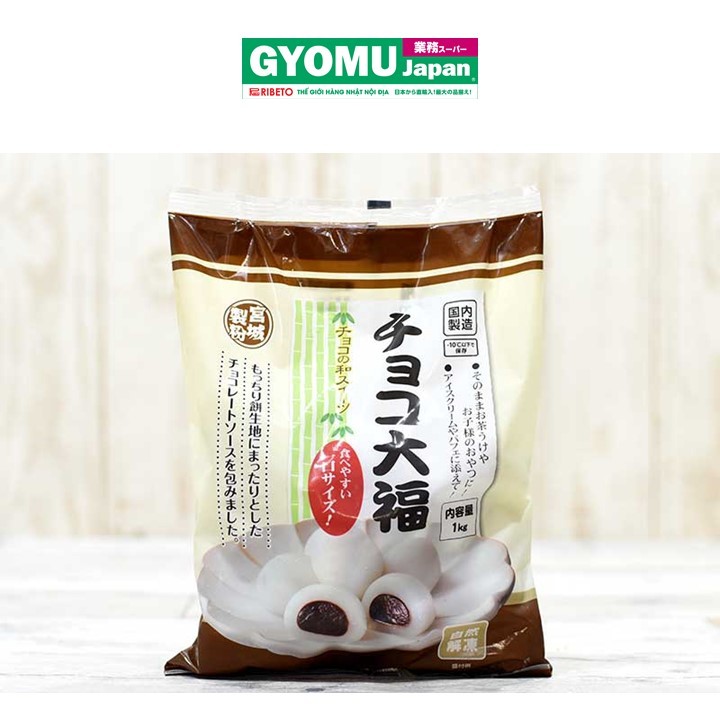 DAIFUKU_Bánh mochi Socola Daifuku 750g