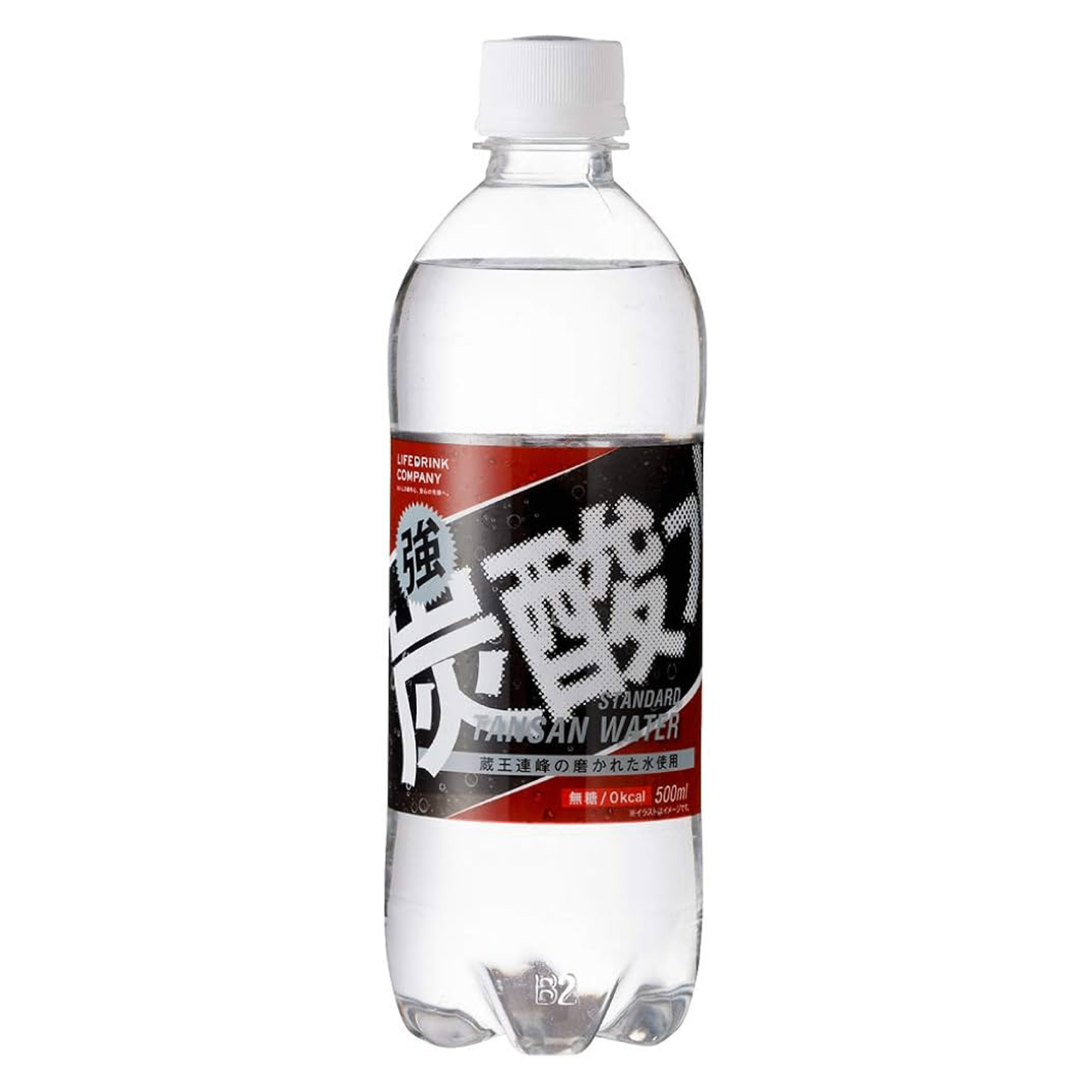 LDC_Nước uống có ga 500ml