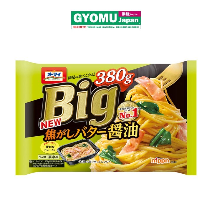 SANUKI_Mì spaghetti sốt bơ nước tương 380g