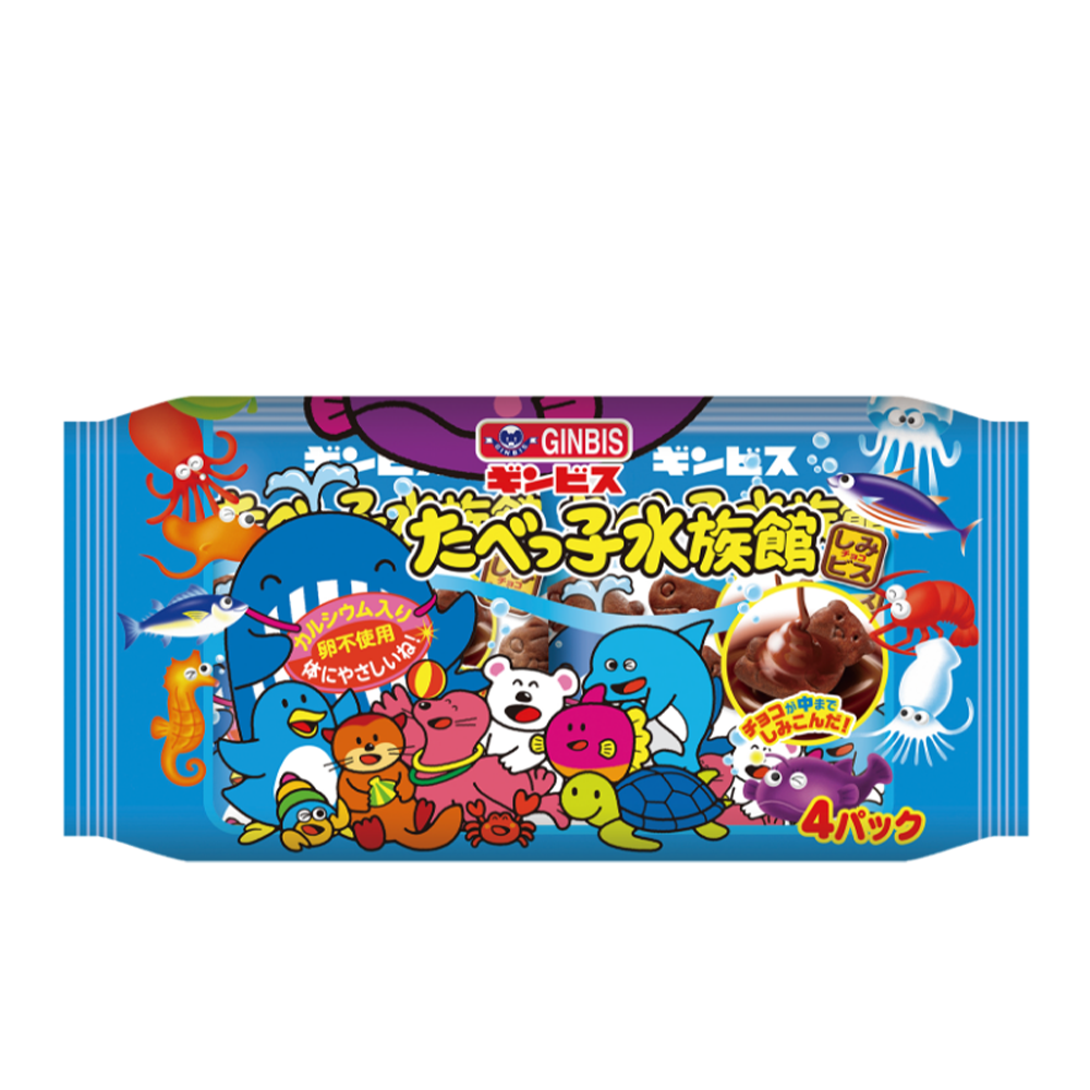 GINBIS_Bánh quy nhân socola hình thủy cung 4P 120g (mã mới)