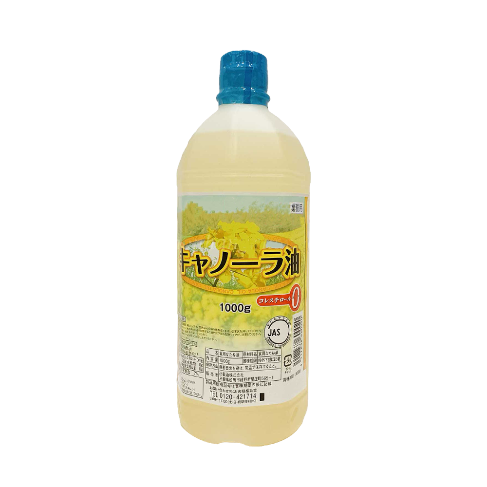TSUJI_Dầu ăn chiết xuất từ hạt cải 1kg