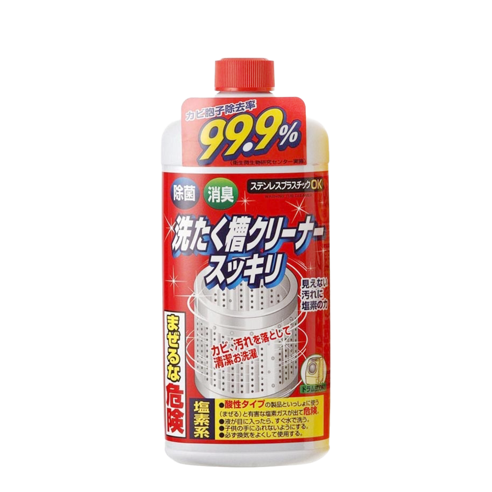 ROCKET_Chất tẩy rửa vệ sinh lồng máy giặt 550g