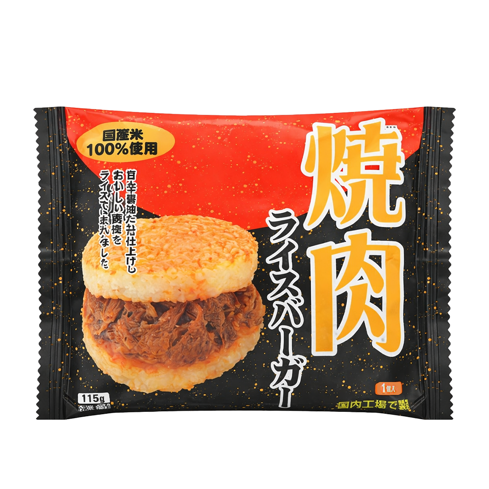 AIKOFOODS_Cơm kẹp thịt bò đông lạnh 115g