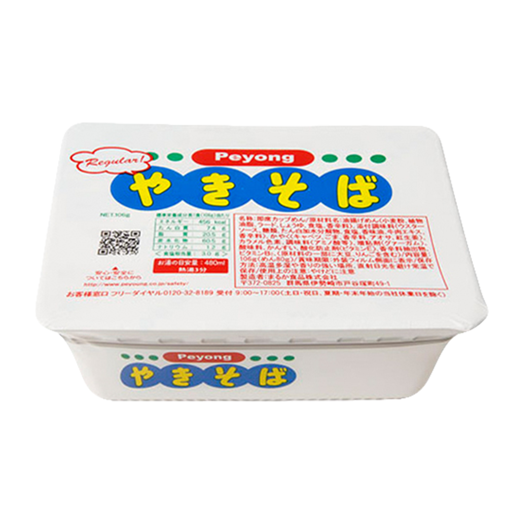 PEYONG_Mì xào yakisoba vị nguyên bản 106g