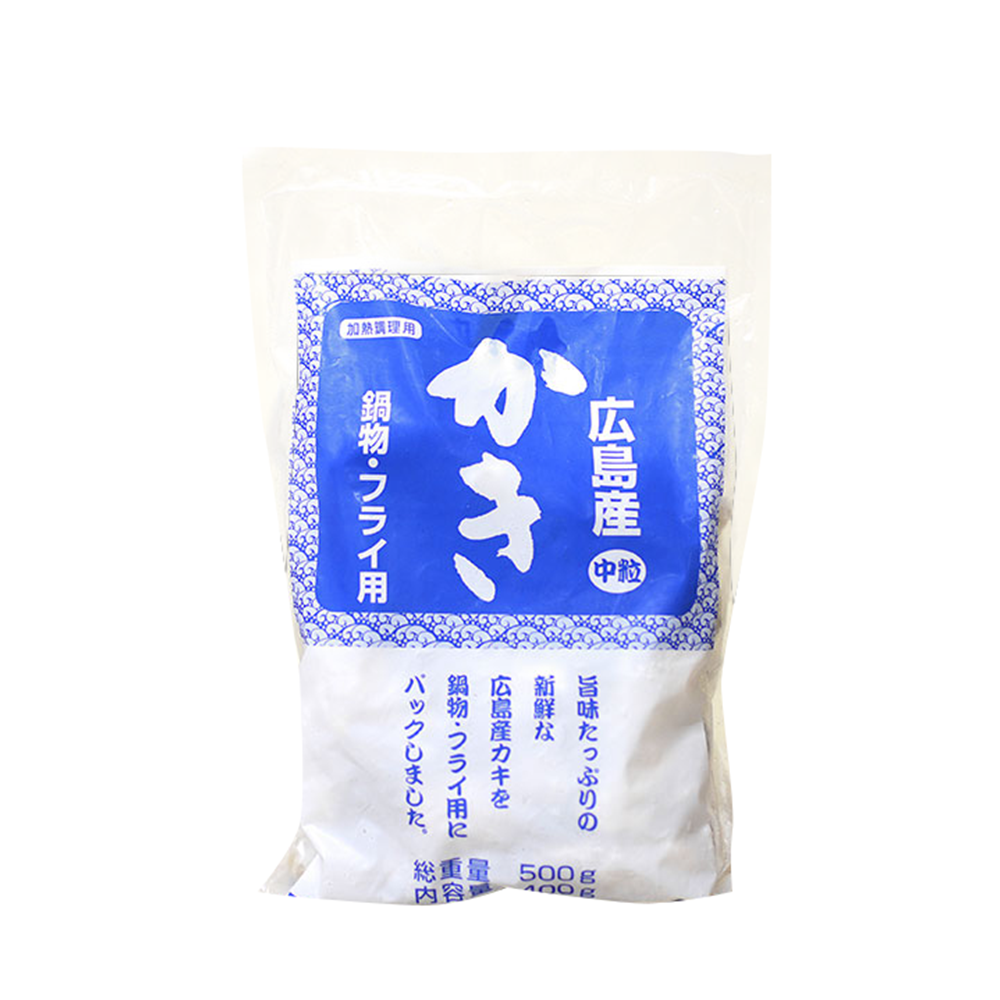 SANYO_Thịt hàu loại vừa đông lạnh 500g