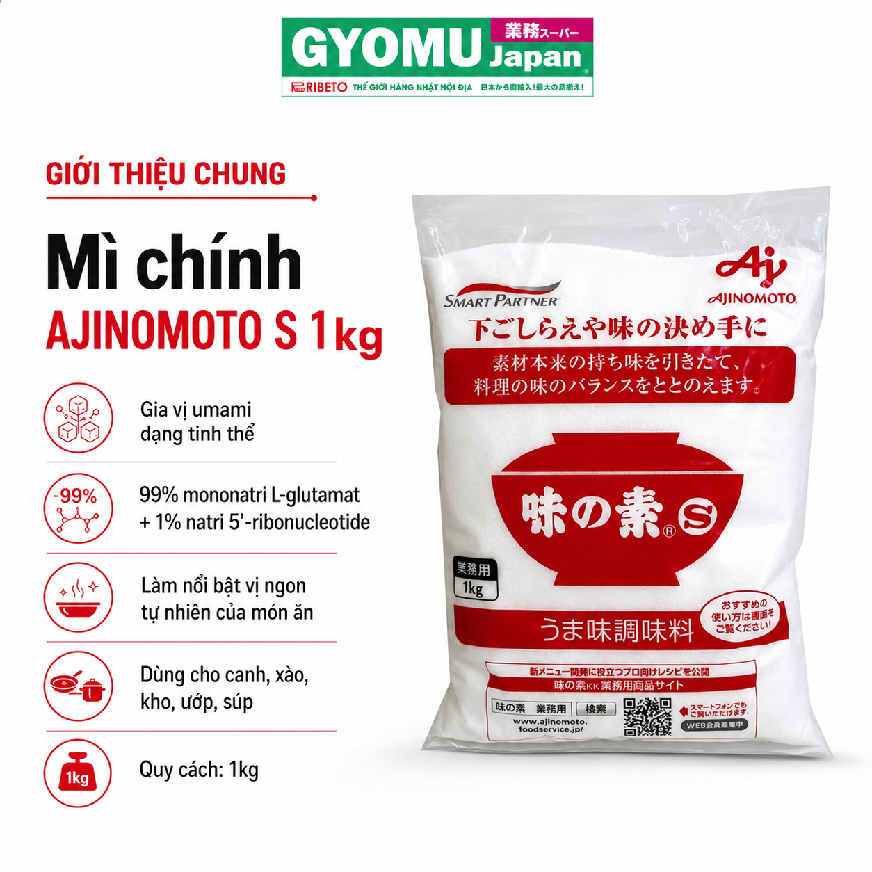 AJINOMOTO_Phụ gia thực phẩm-Mì chính Ajinomoto 1kg