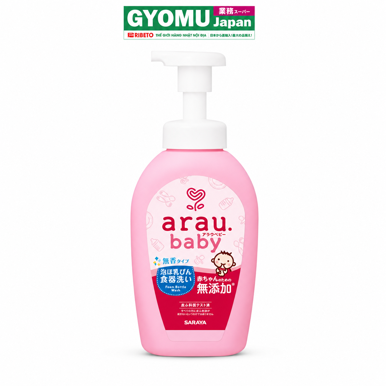 ARAU BABY_Nước rửa bình sữa 500ml