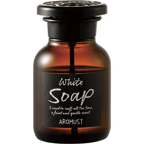 AROMUST_Sáp thơm khử mùi hương xà phòng trắng 210ml