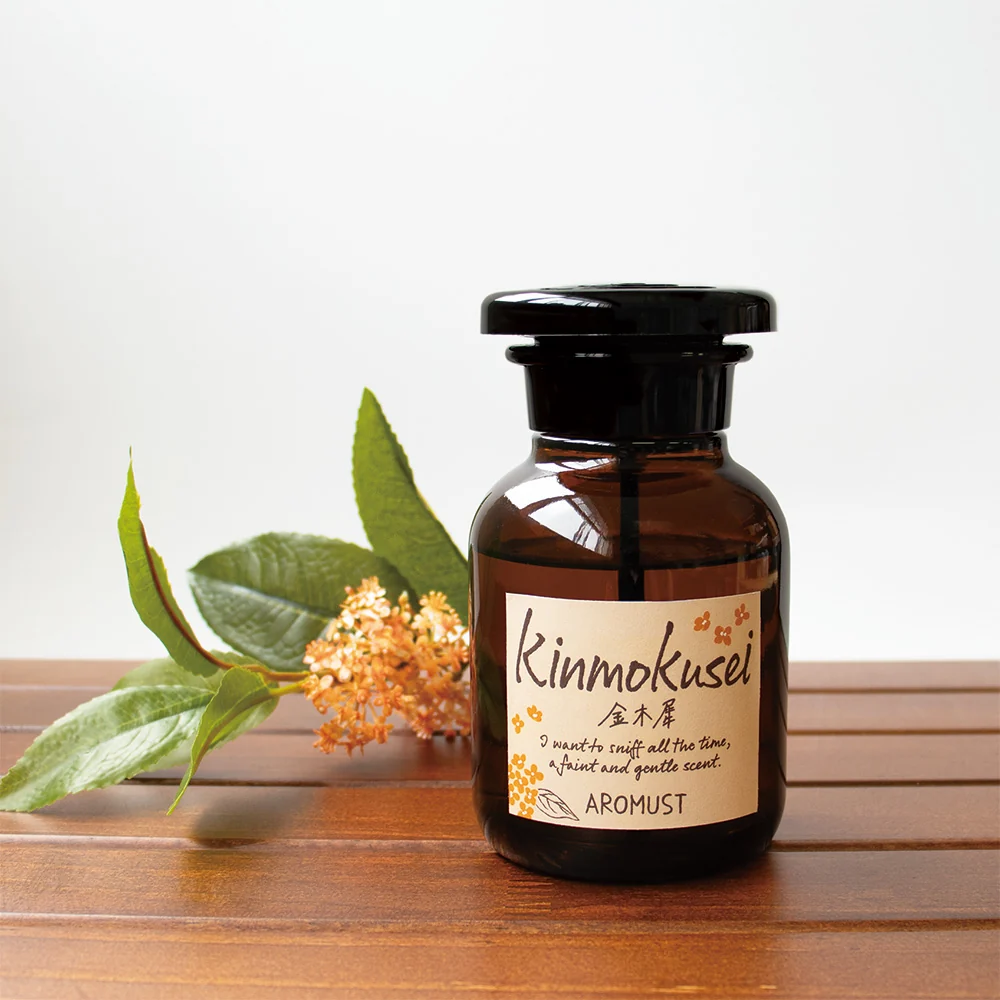 AROMUST_Sáp thơm khử mùi phòng hương kim mộc tê 210ml