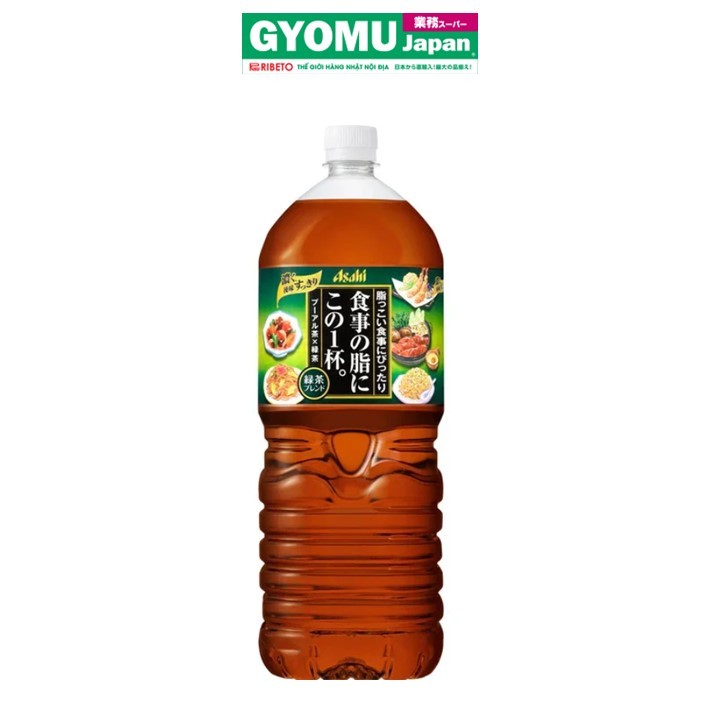 ASAHI_Trà xanh không có ga (không chứa cồn) 2L