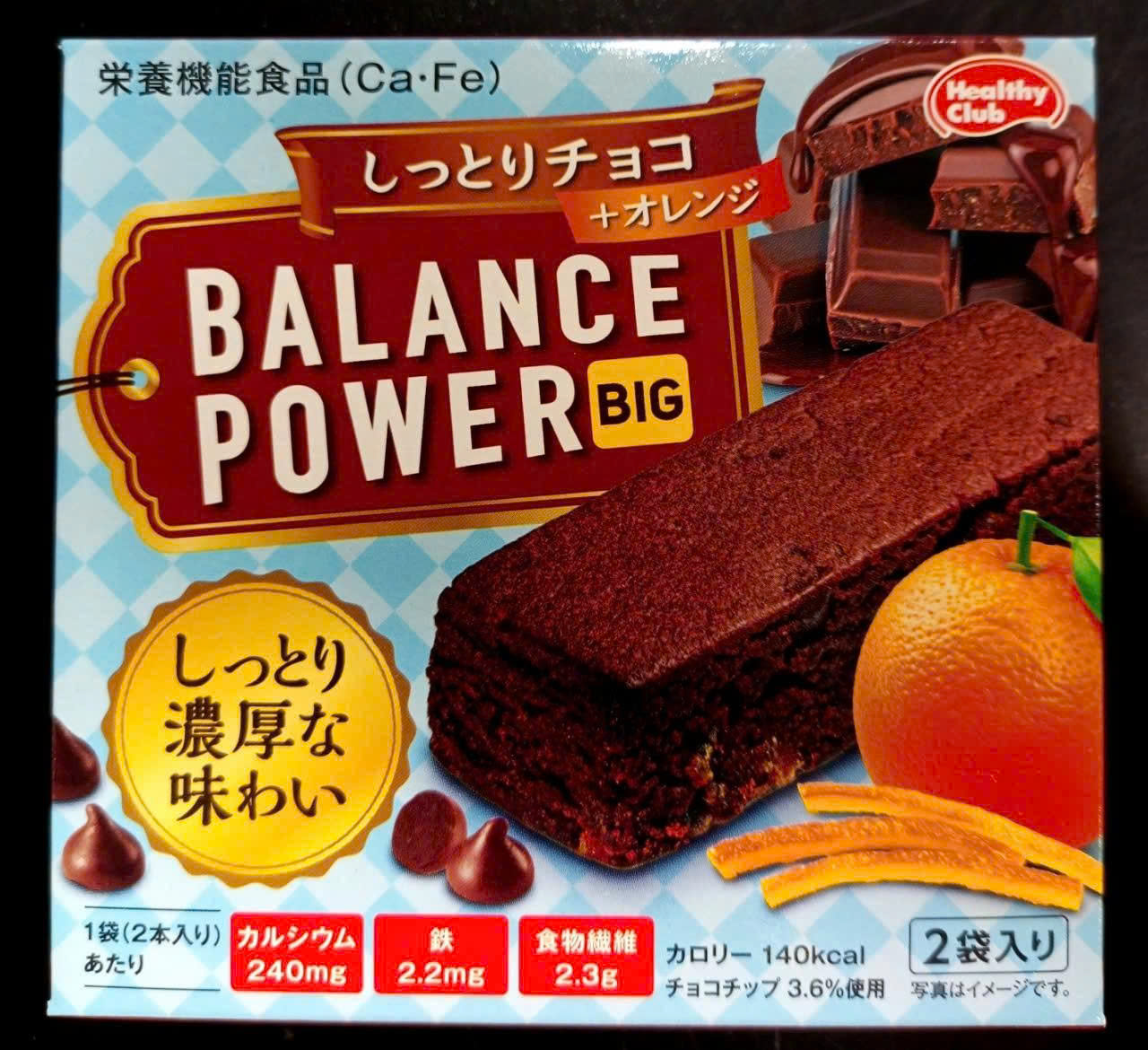 BALANCE POWER_Bánh vị cacao brownie 64.8g (cha)