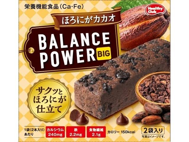 BALANCE POWER_Bánh vị cacao brownie 64.8g (cha)