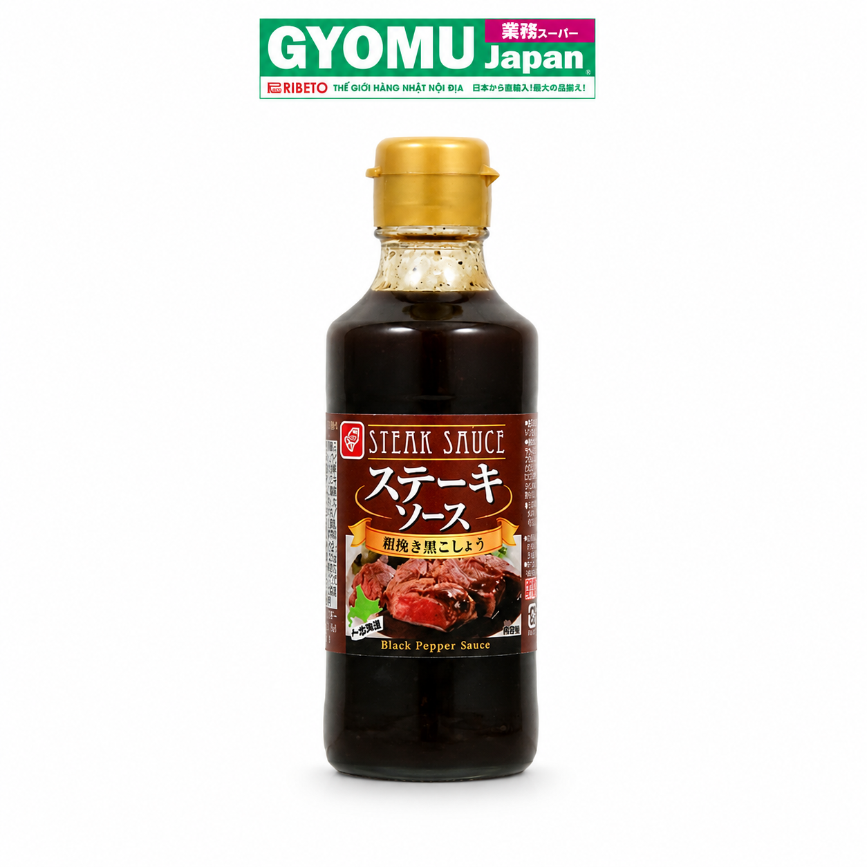 BELL FOODS_Sốt steak vị tiêu đen 225g