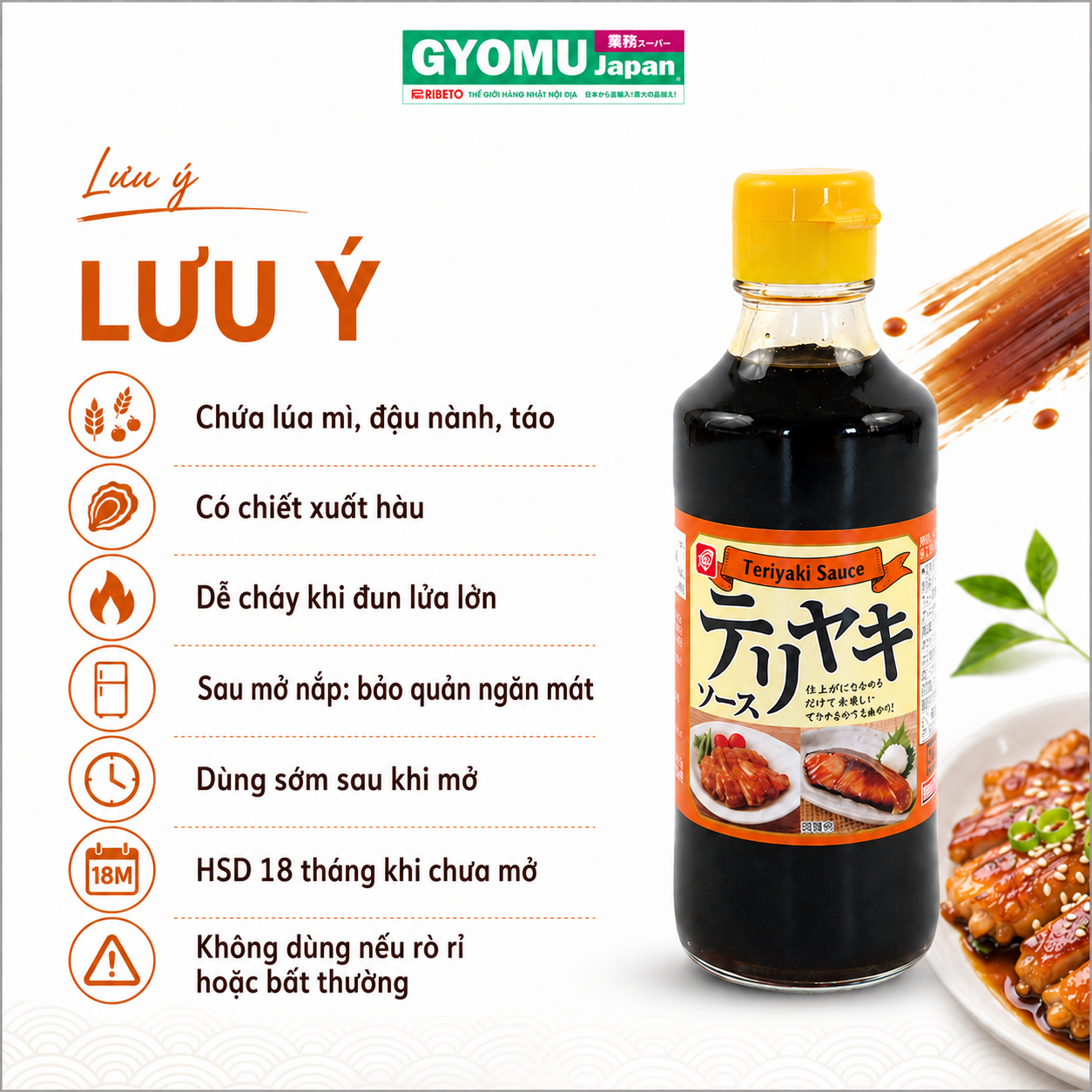 BELL FOODS_Sốt ướp Teriyaki 250g