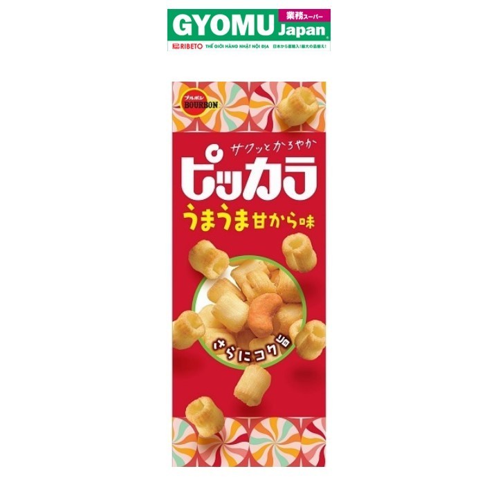 BOURBON_Bánh hạt điều vị cay ngọt 49g