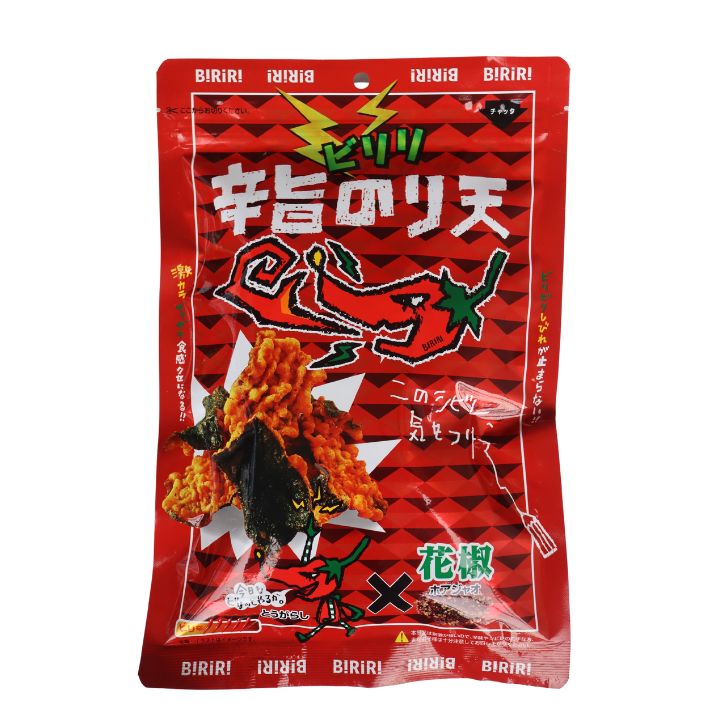 DAIKO_Snack tempura rong biển vị ớt 65g