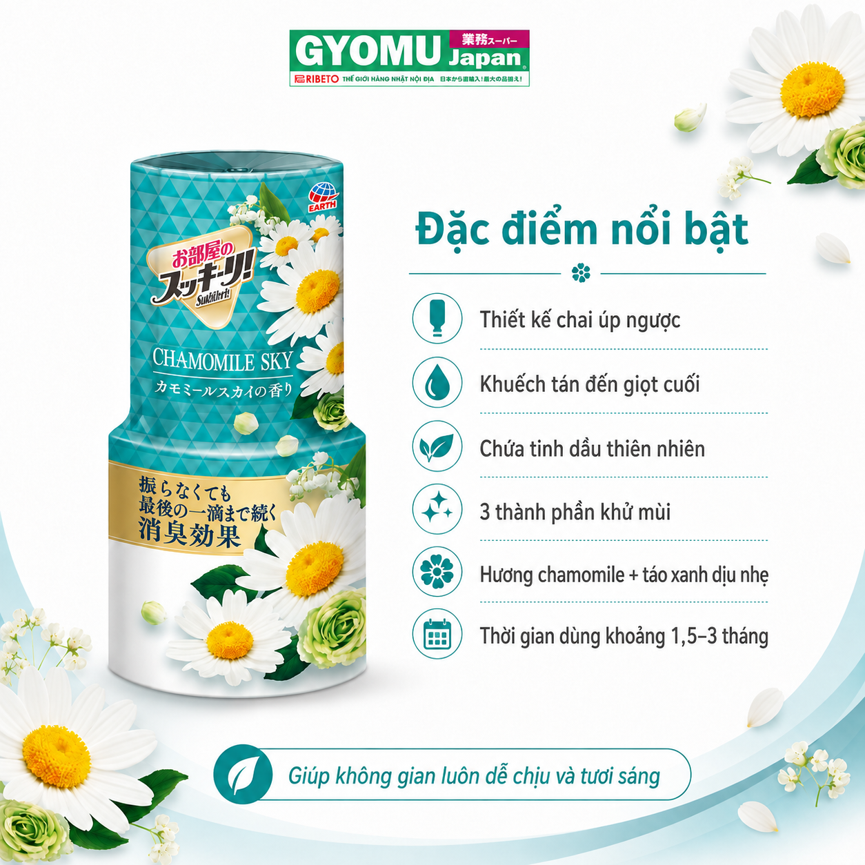 EARTH_Hộp khử mùi và thơm phòng hương hoa cúc 400ml