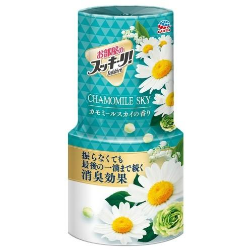 EARTH_Hộp khử mùi và thơm phòng hương hoa cúc 400ml
