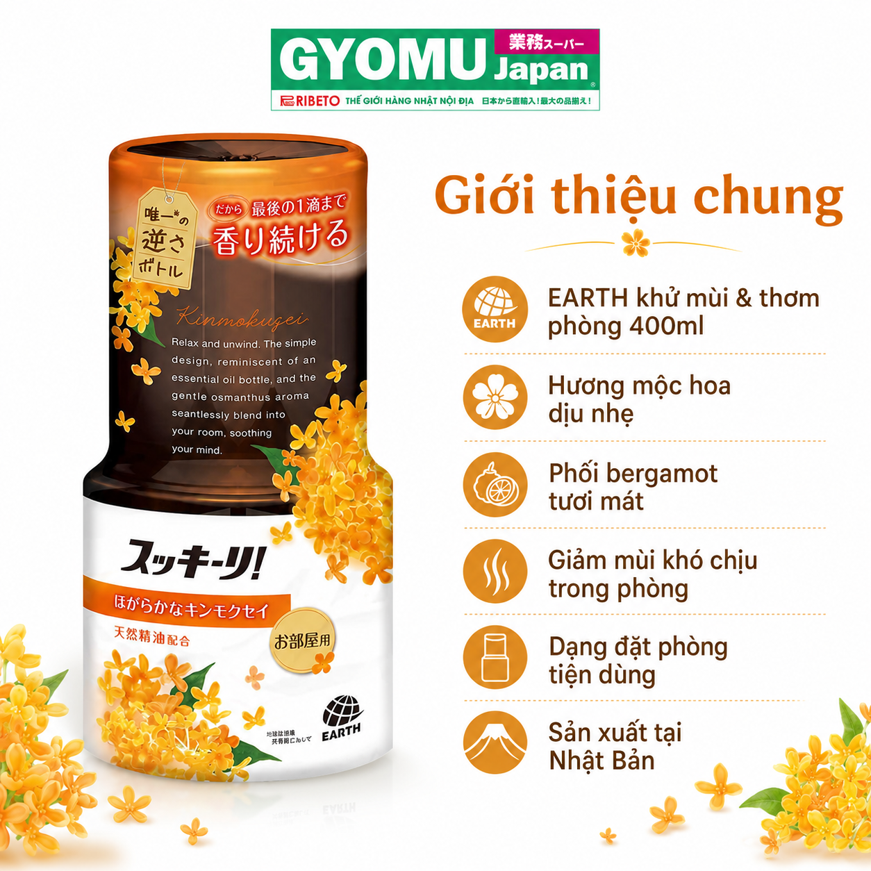 EARTH_Hộp khử mùi và thơm phòng hương mộc hoa 400ml