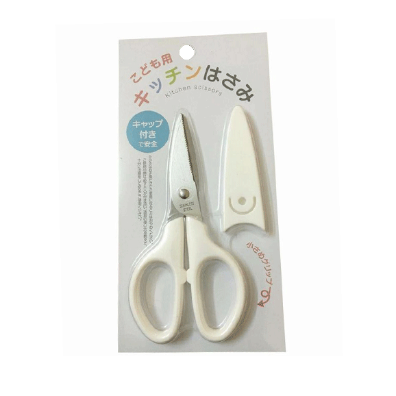 ECHO_Kéo nhà bếp dành cho trẻ em chiều dài 15.7 cm