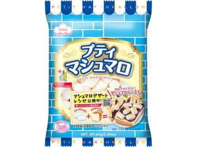 EIWA_Kẹo Marshmallow mini 65g