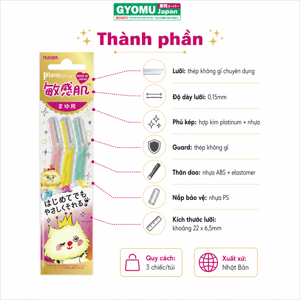 FEATHER _Dao cạo tỉa lông mày 3 chiếc/túi
