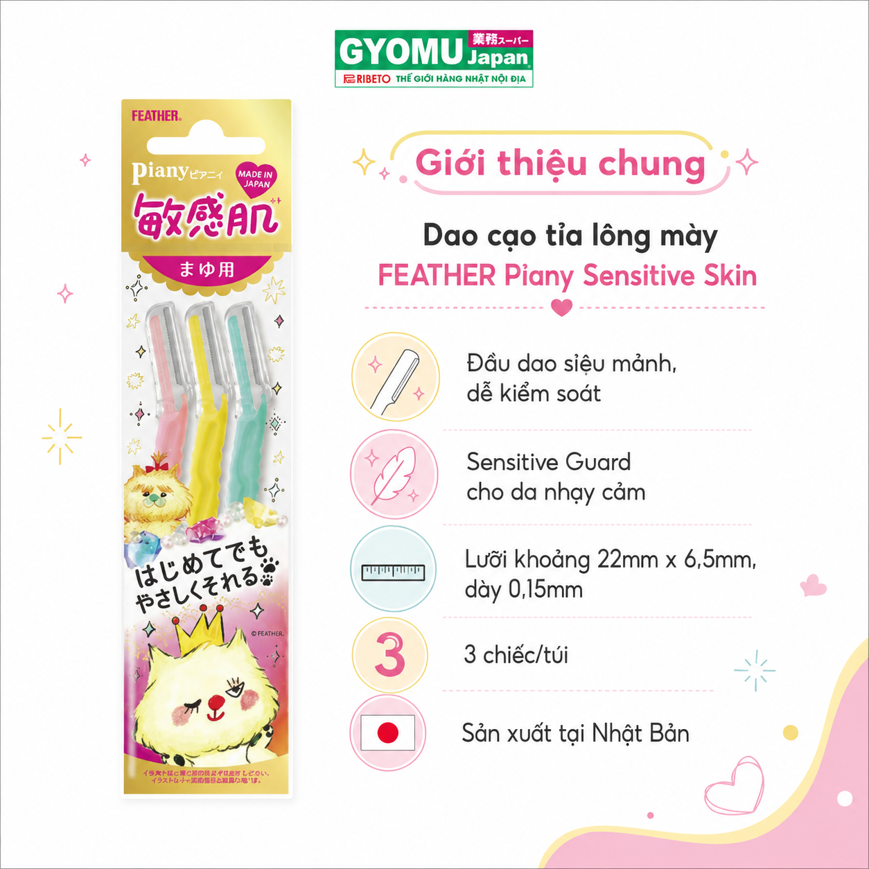 FEATHER _Dao cạo tỉa lông mày 3 chiếc/túi