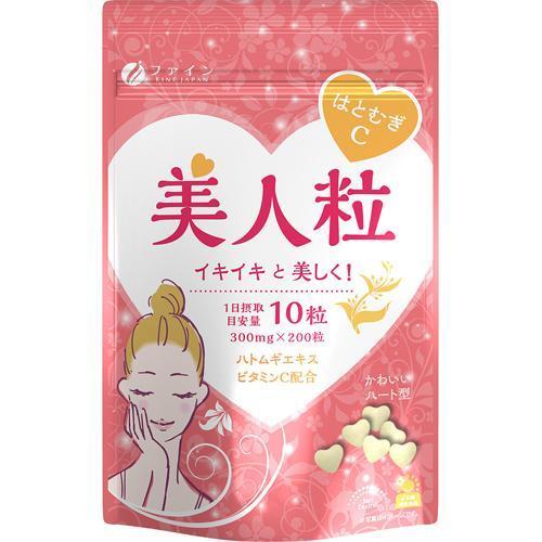 FINE_Hạt ý dĩ C + mỹ nhân - 200 viên (T30) Viên uống trắng da Hatomugi bổ sung vitamin C giúp đẹp da