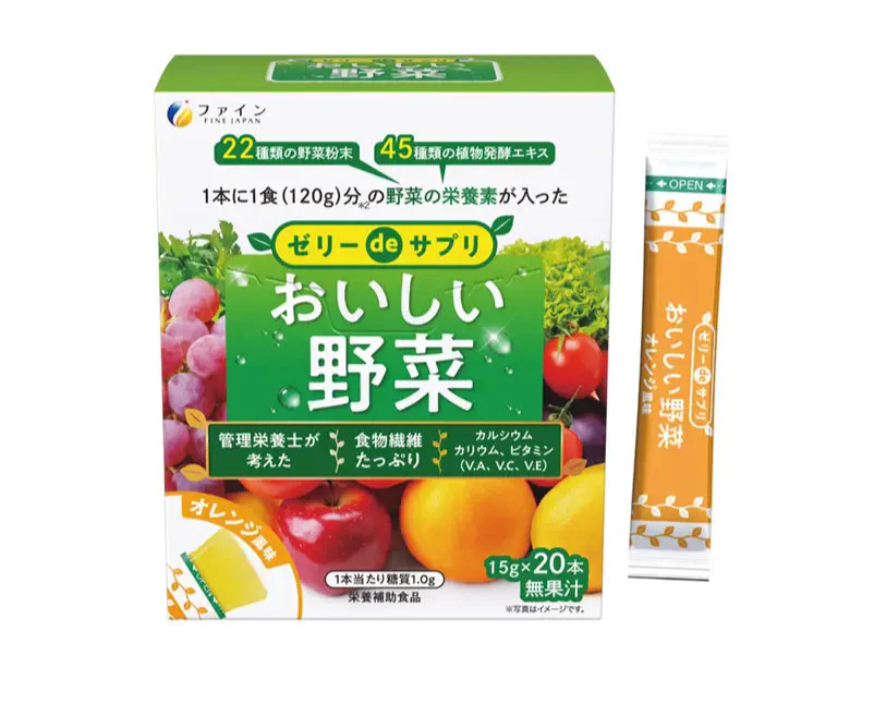 FINE_Jelly de Supplement rau ngon - 20 gói (T30) Thạch dinh dưỡng và chất xơ