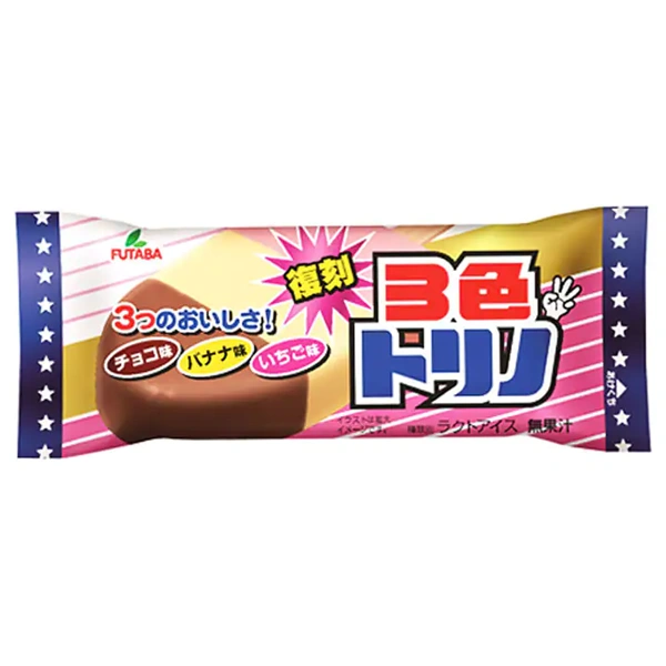 FUTABA_Kem 3 vị dâu, chuối, socola 105g (cha)