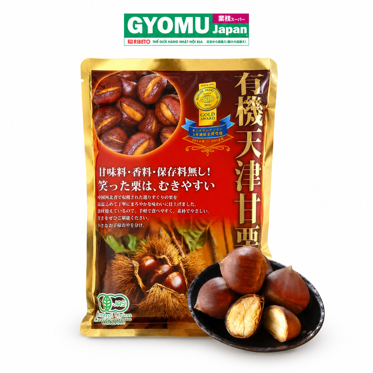 GENSEIDA_Hạt dẻ sấy ăn liền không phụ gia 2P 260g